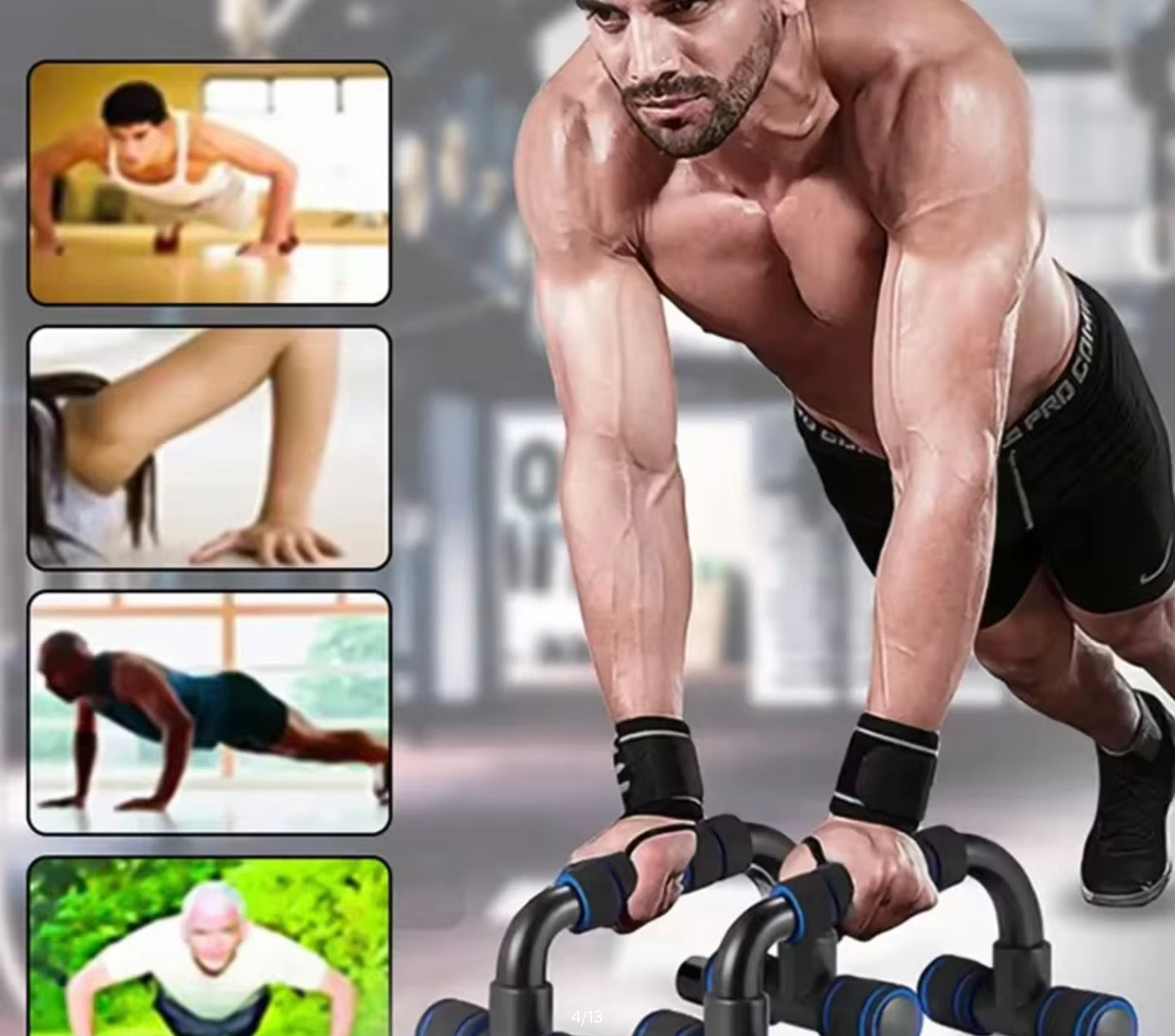 PowerPush™