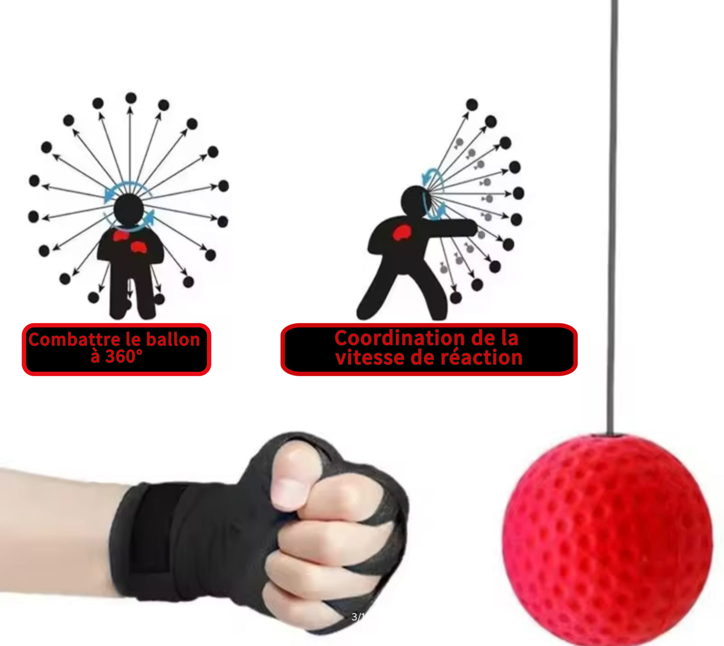 PunchBall™