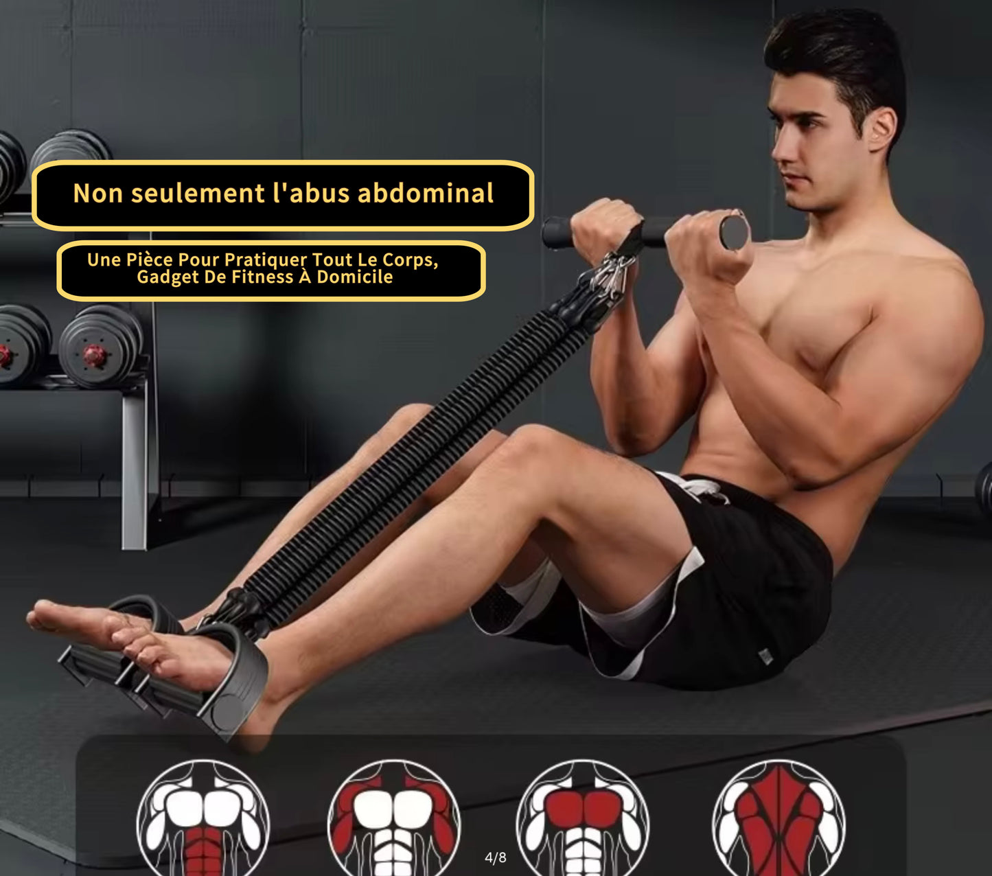 PowerStretch™